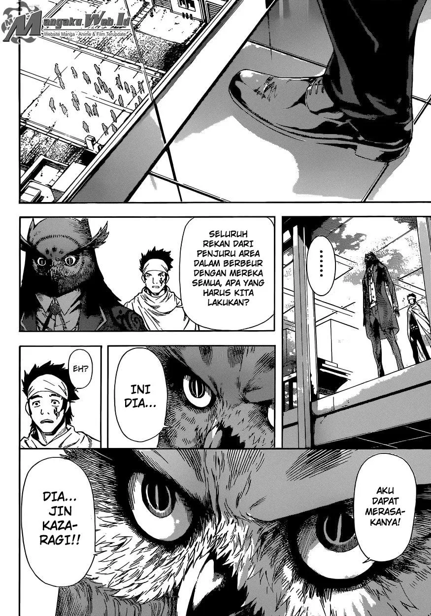 area-d-inou-ryouiki - Chapter: 80