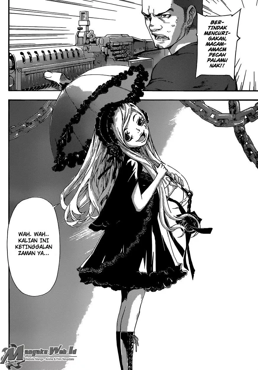 area-d-inou-ryouiki - Chapter: 80