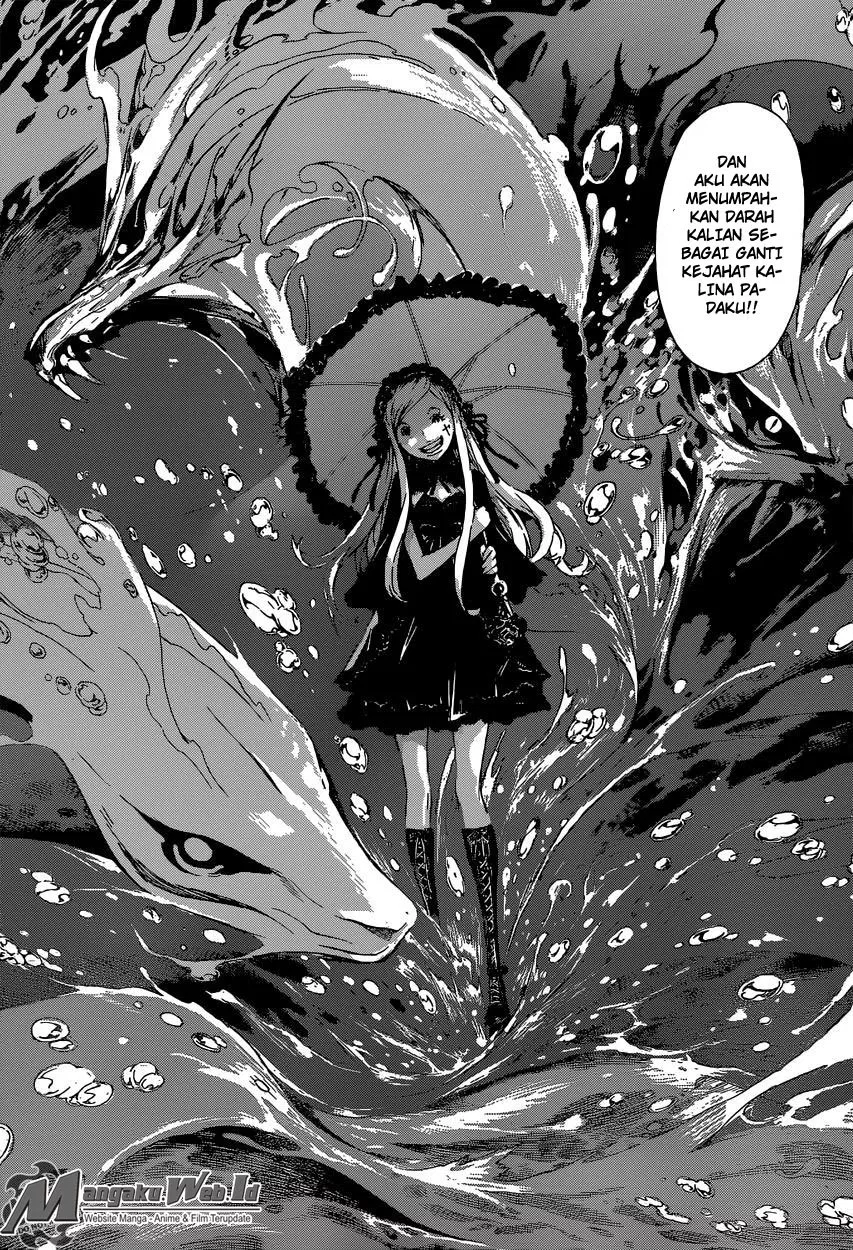 area-d-inou-ryouiki - Chapter: 80