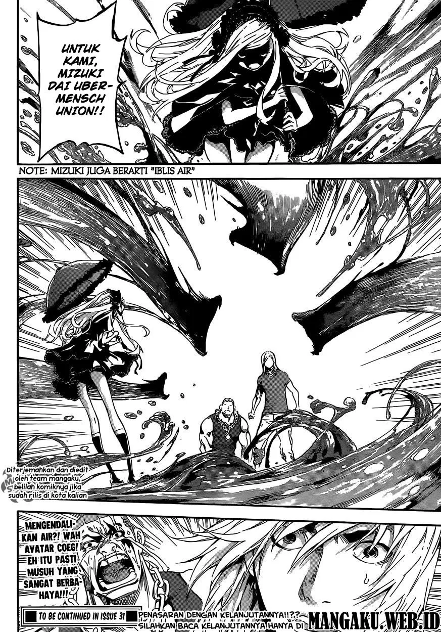 area-d-inou-ryouiki - Chapter: 80