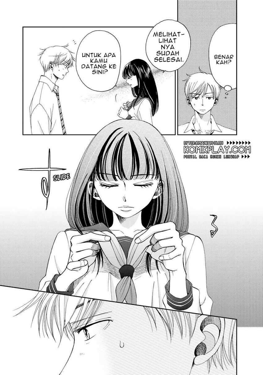 naraku-no-futari - Chapter: 6