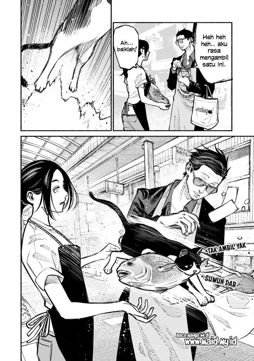 gokushufudou-the-way-of-the-house-husband - Chapter: 28