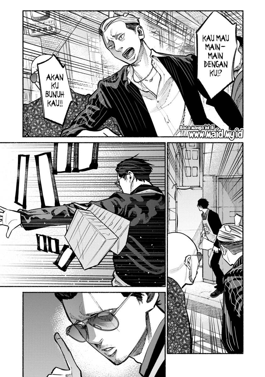 gokushufudou-the-way-of-the-house-husband - Chapter: 28