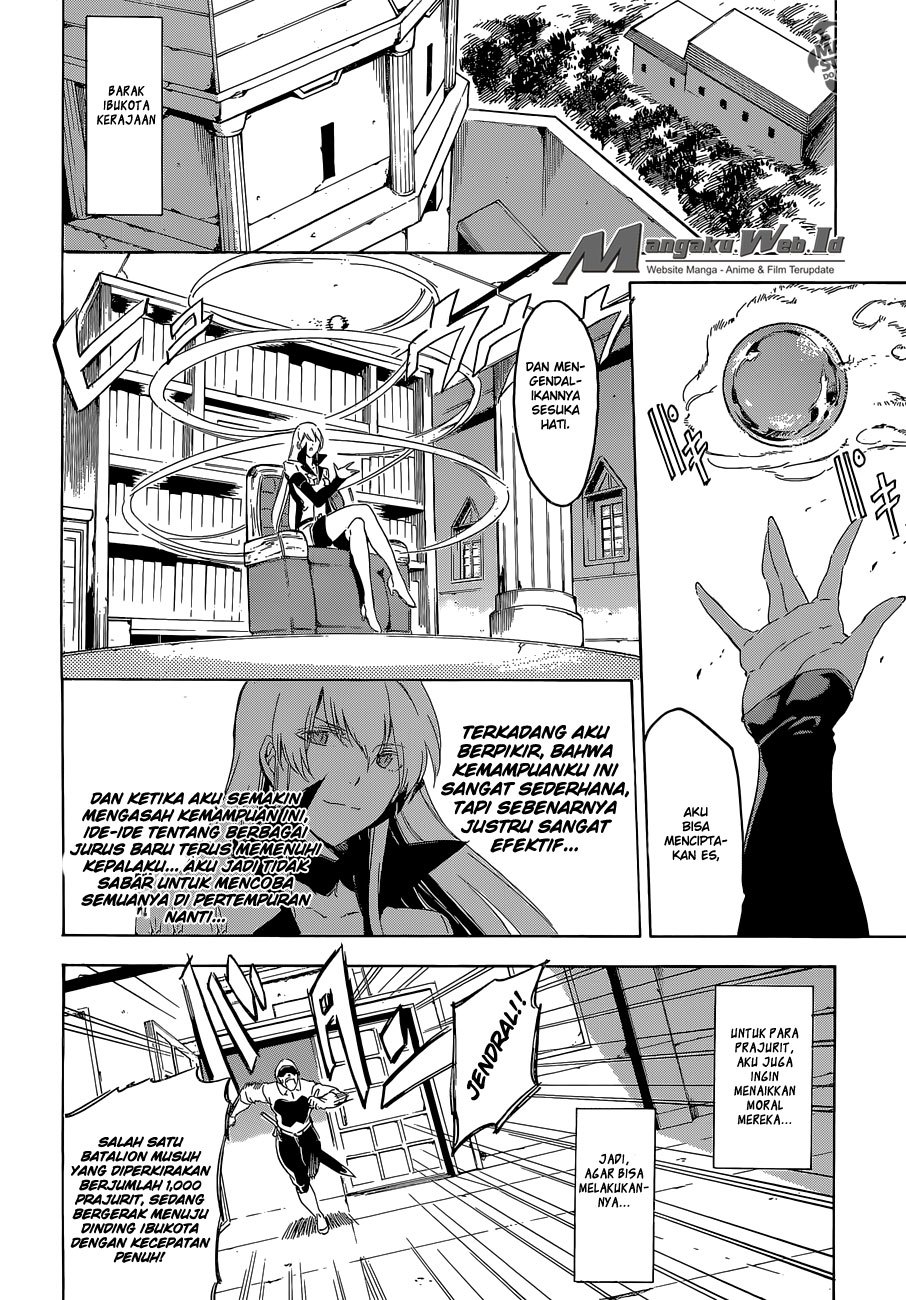 akame-ga-kill - Chapter: 61