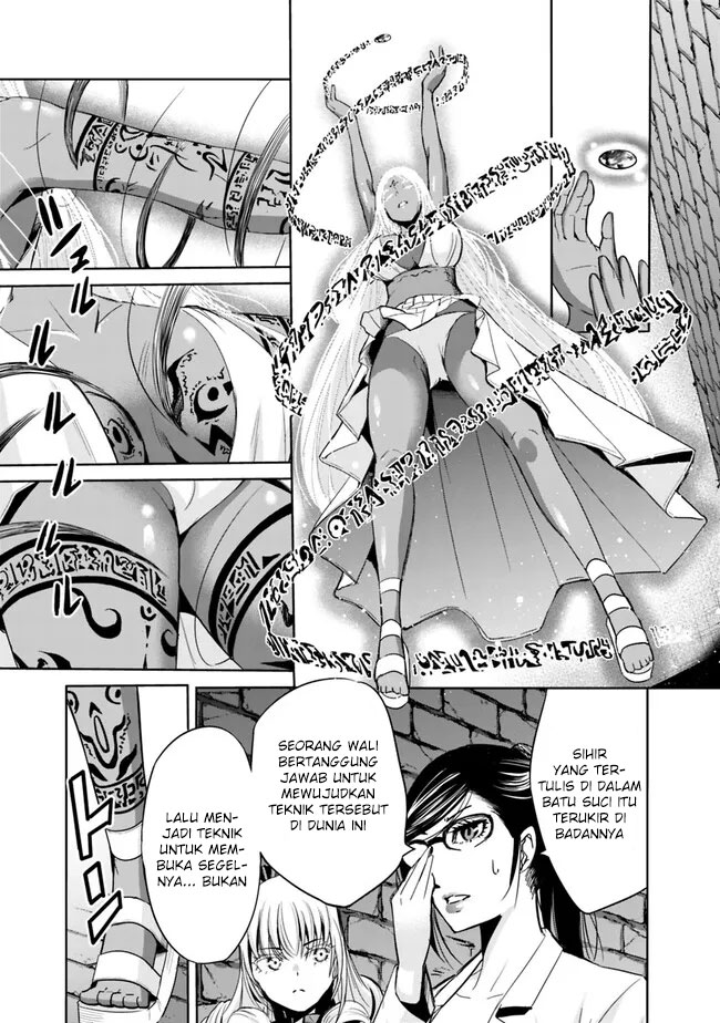 uragirareta-s-rank-boukensha-no-ore-wa-aisuru-dorei-no-kanojora-to-tomoni-dorei-dake-no-harem-guild-o-tsukuru - Chapter: 75