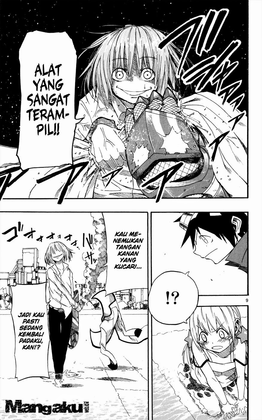 bullet-armors - Chapter: 11