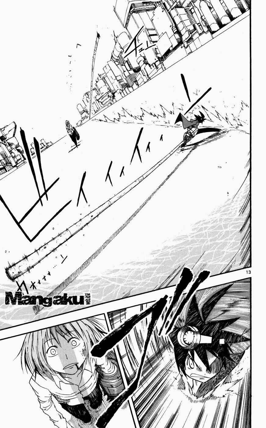 bullet-armors - Chapter: 11