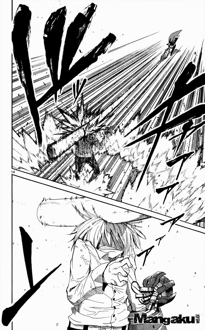 bullet-armors - Chapter: 11