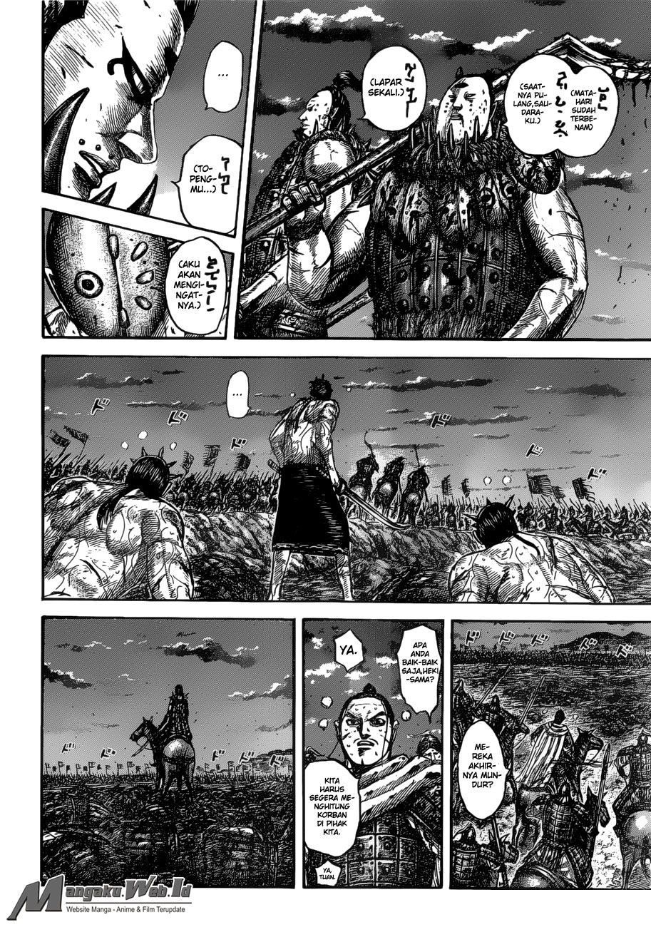 kingdom - Chapter: 535