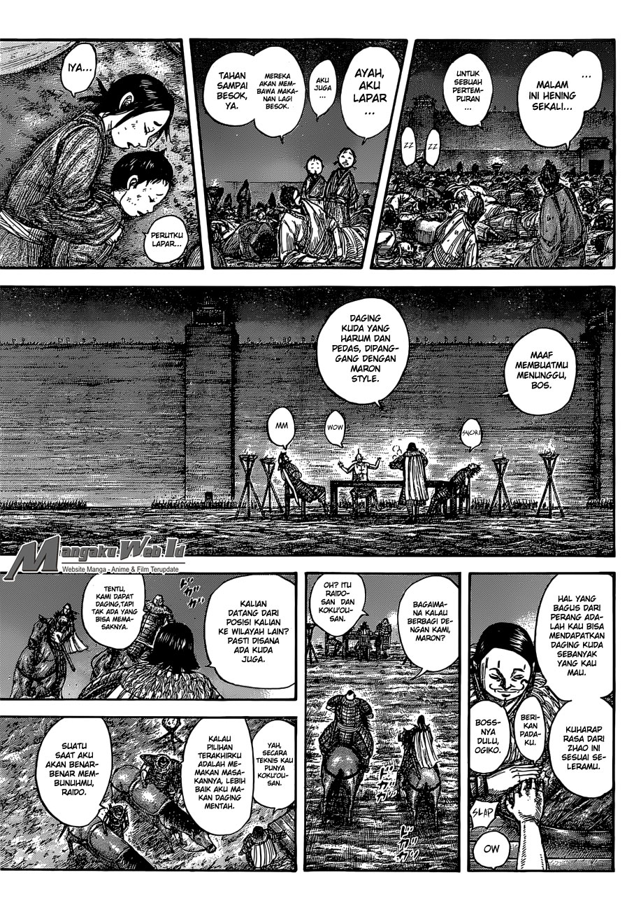 kingdom - Chapter: 535