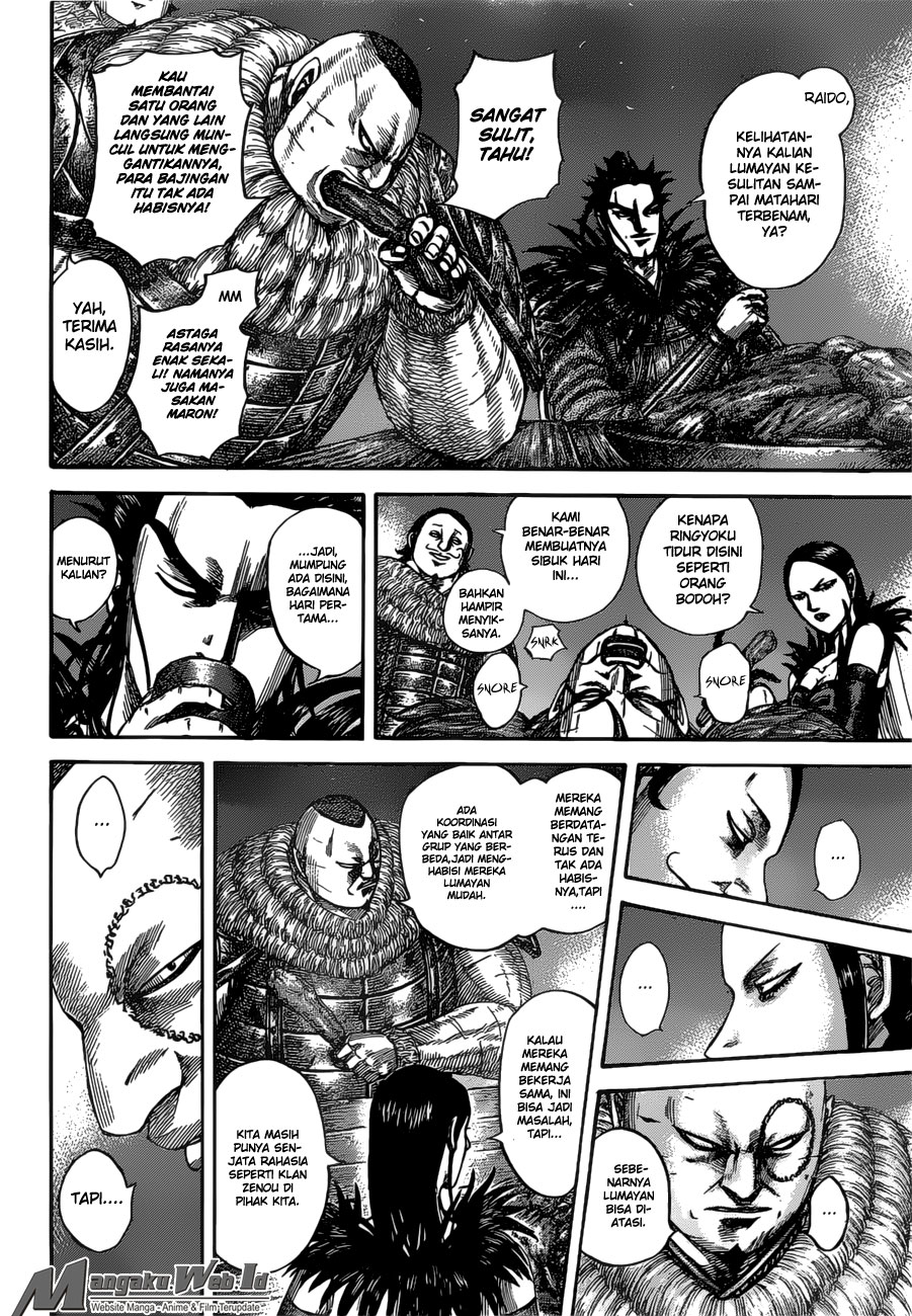 kingdom - Chapter: 535