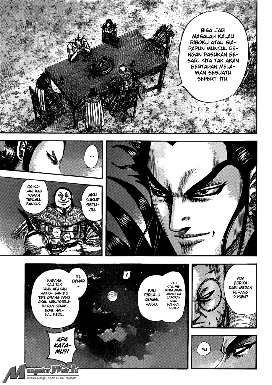 kingdom - Chapter: 535