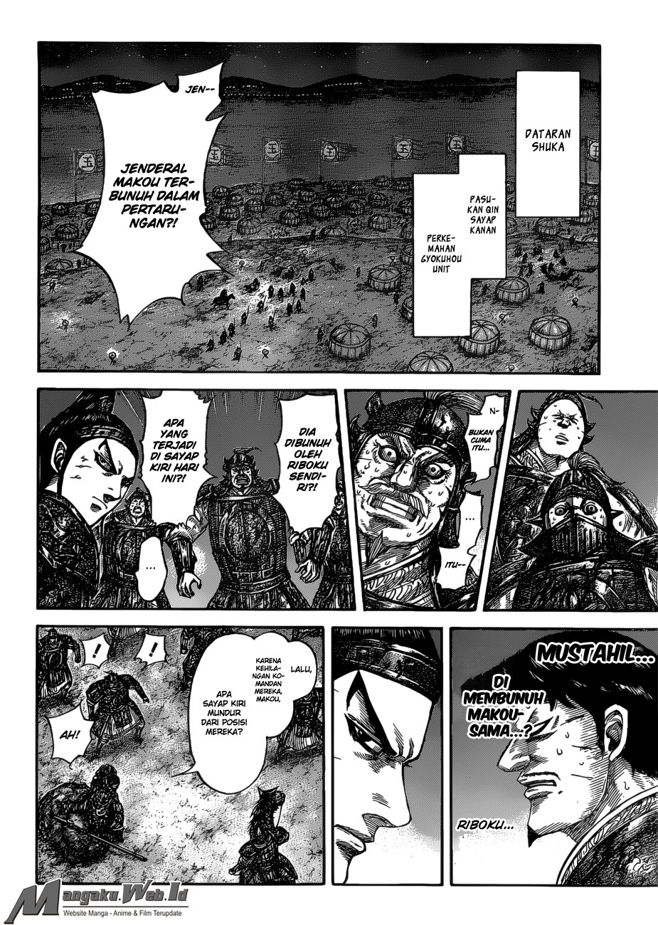 kingdom - Chapter: 535