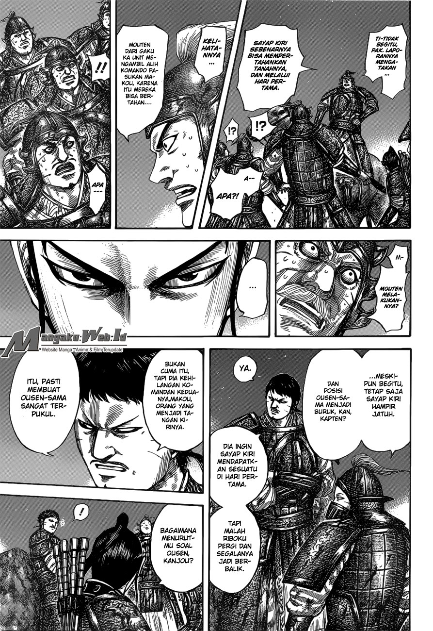 kingdom - Chapter: 535