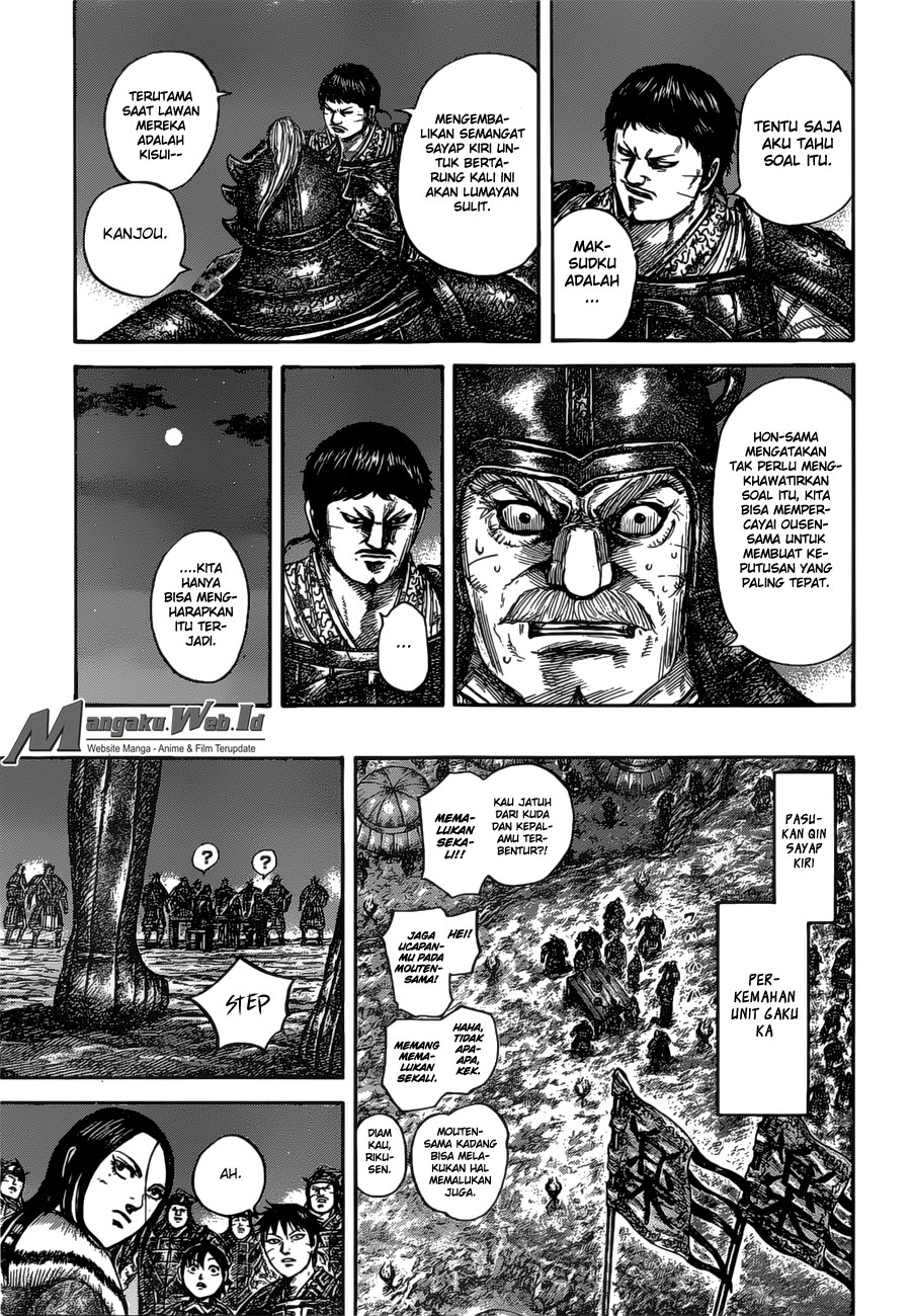 kingdom - Chapter: 535