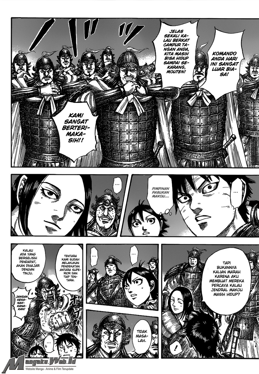 kingdom - Chapter: 535