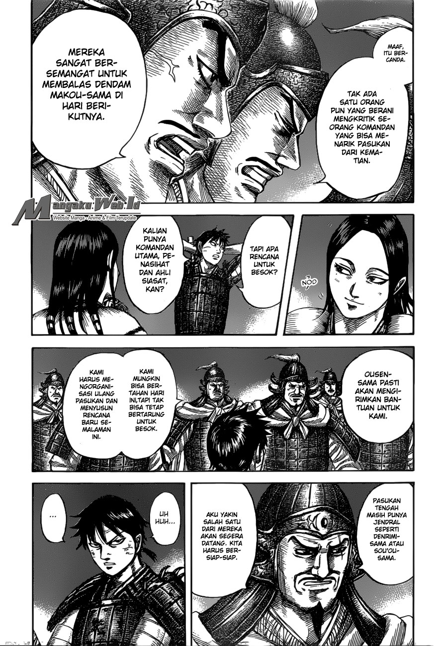 kingdom - Chapter: 535