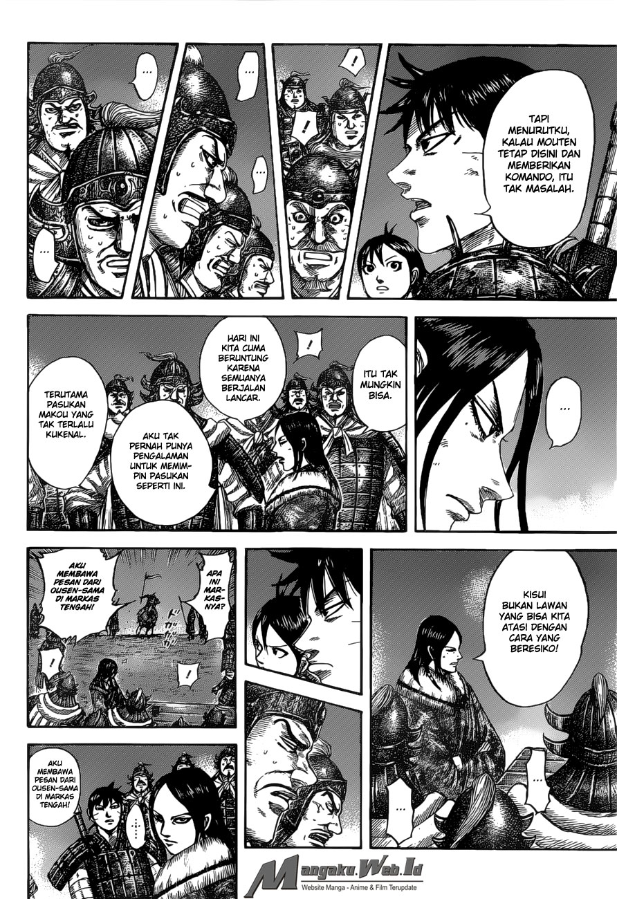 kingdom - Chapter: 535