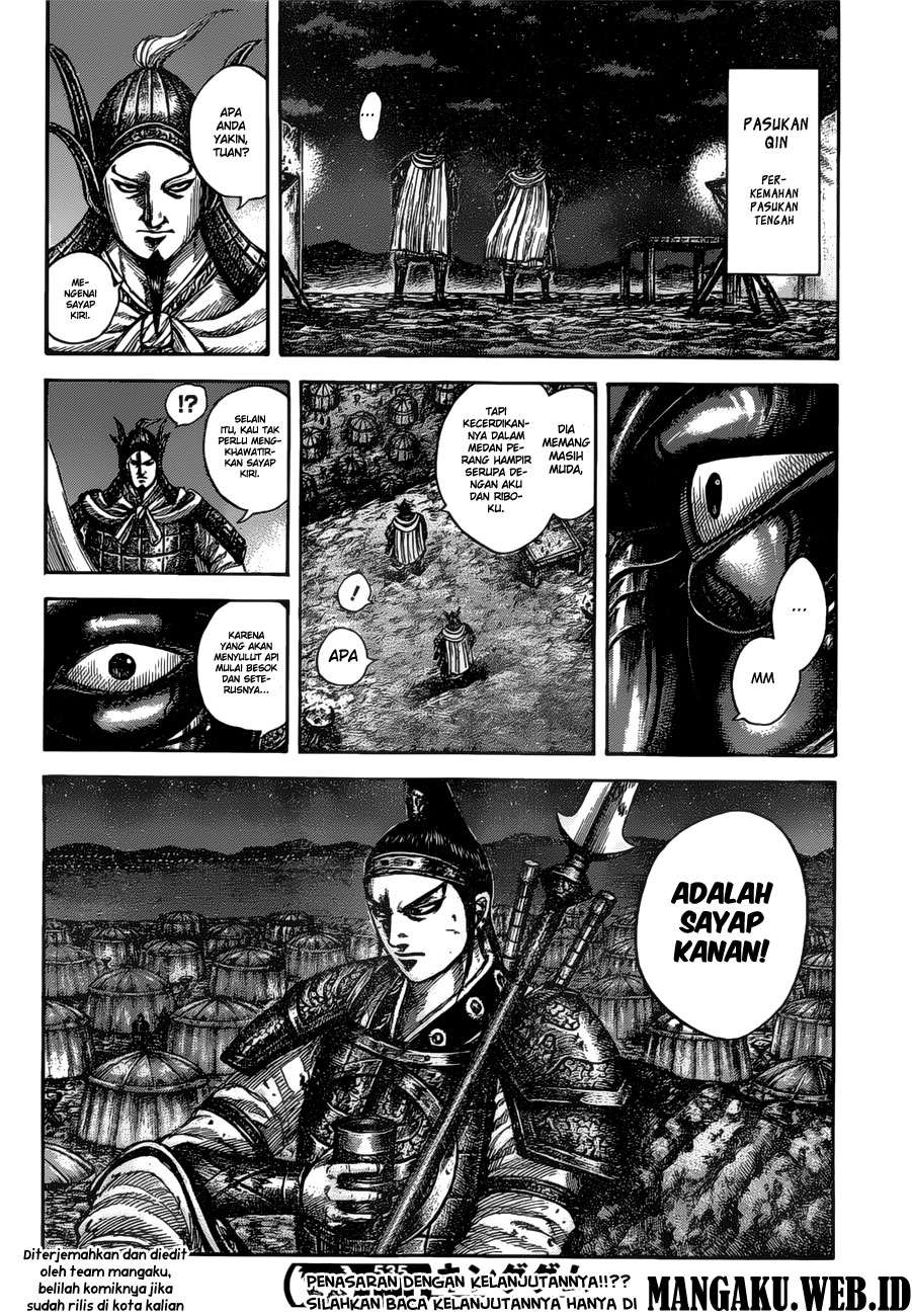 kingdom - Chapter: 535