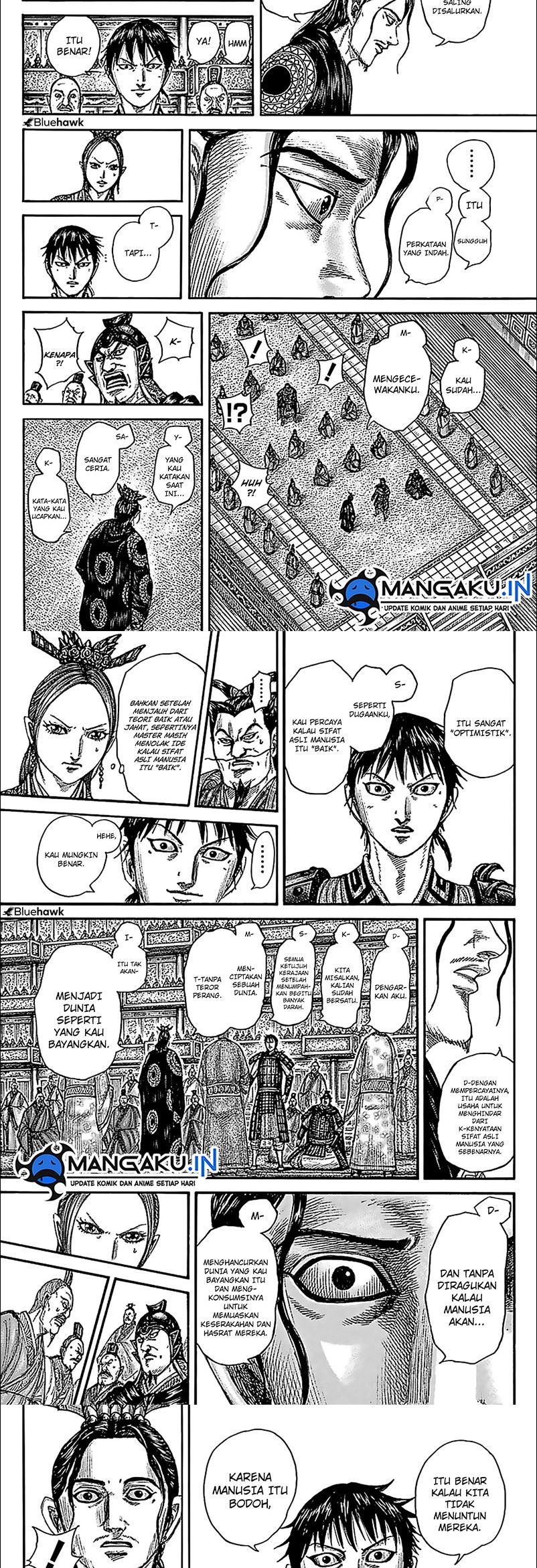 kingdom - Chapter: 760