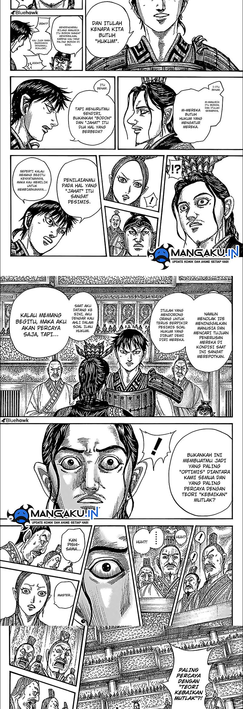 kingdom - Chapter: 760