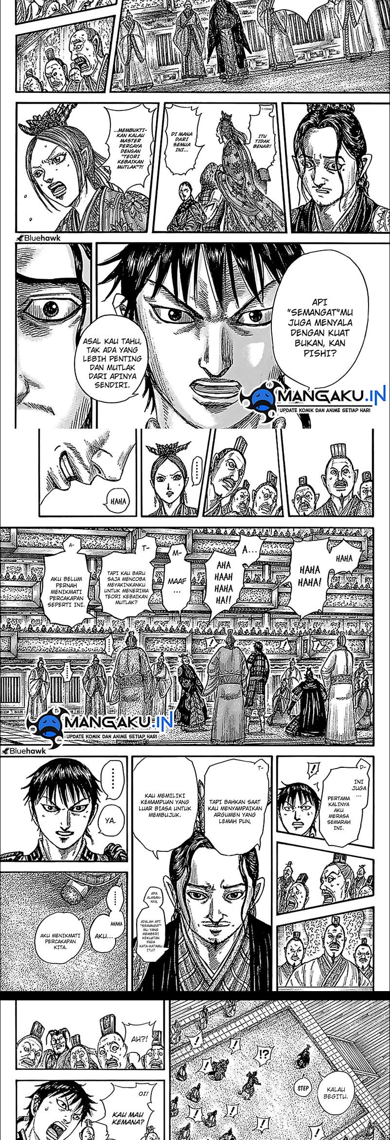 kingdom - Chapter: 760