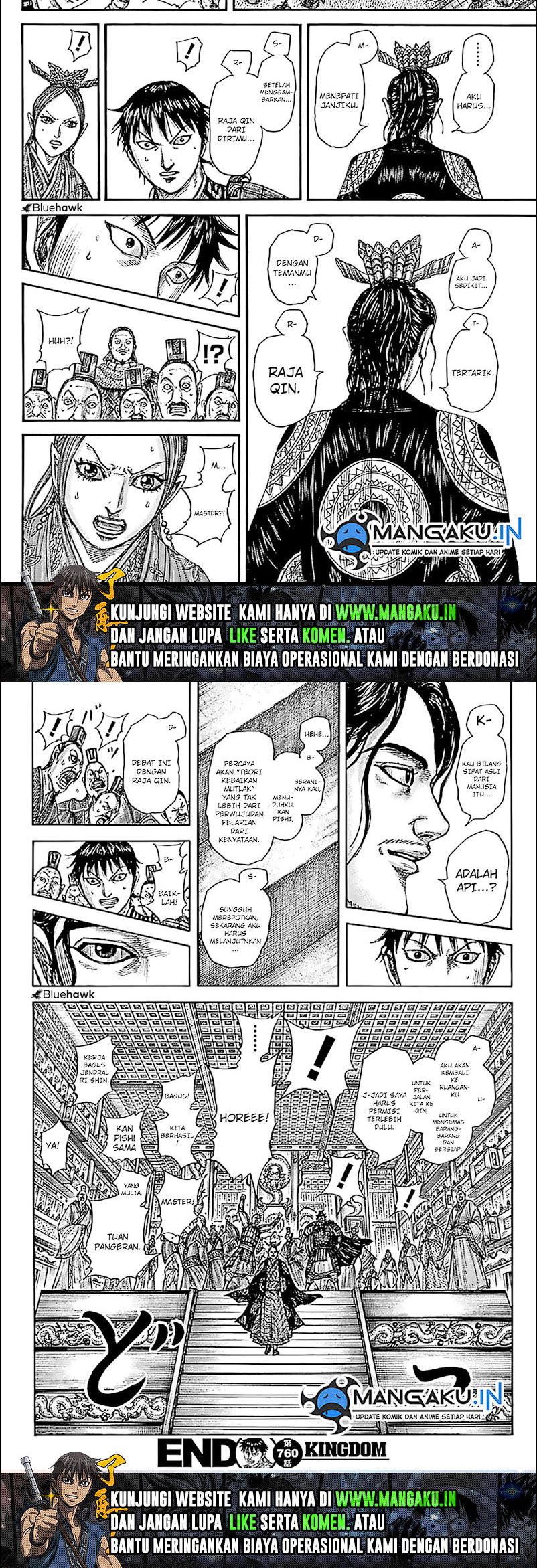 kingdom - Chapter: 760