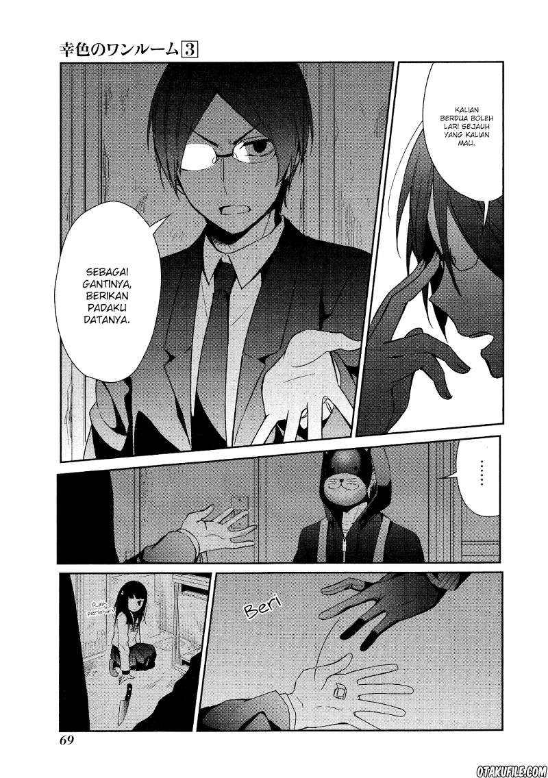 sachi-iro-no-one-room - Chapter: 15