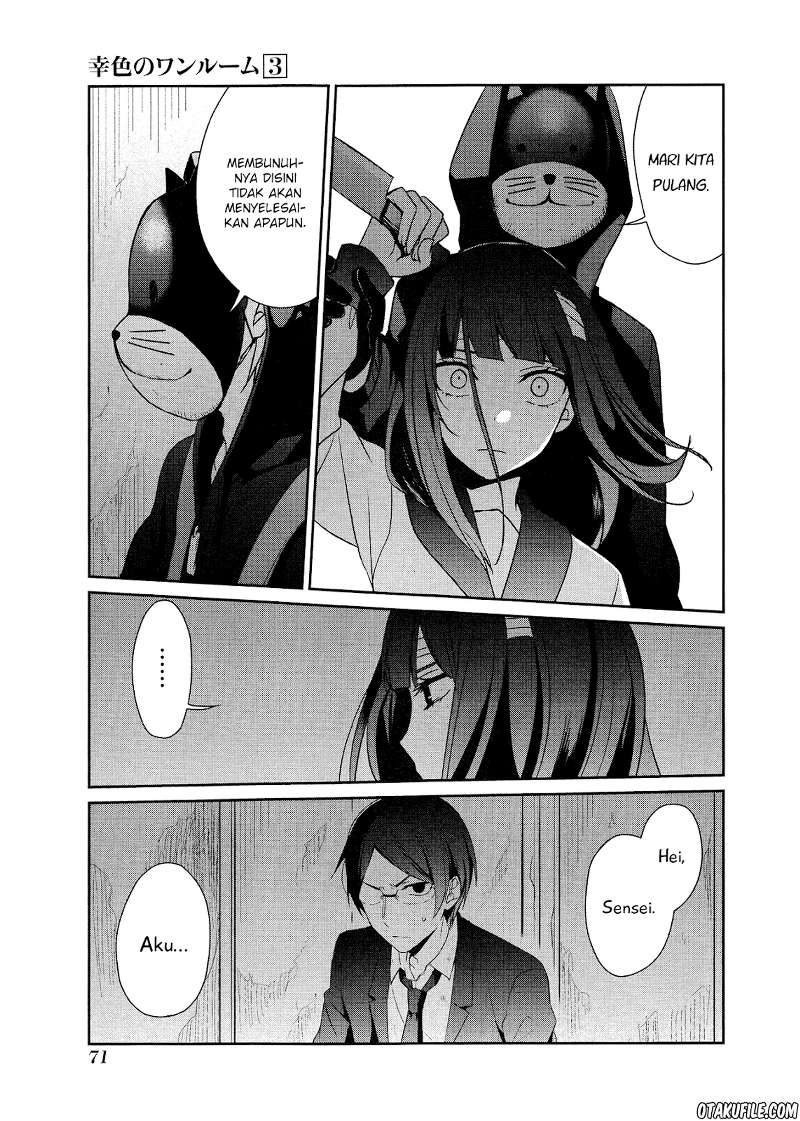 sachi-iro-no-one-room - Chapter: 15