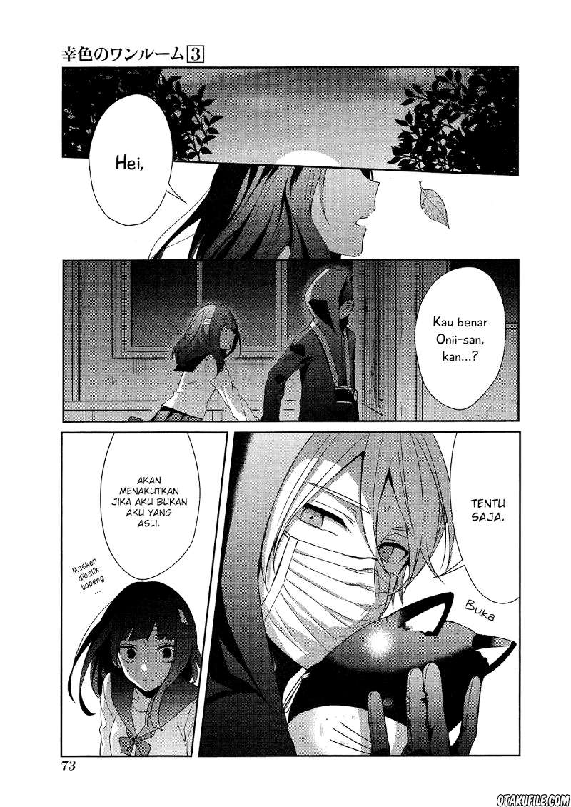 sachi-iro-no-one-room - Chapter: 15
