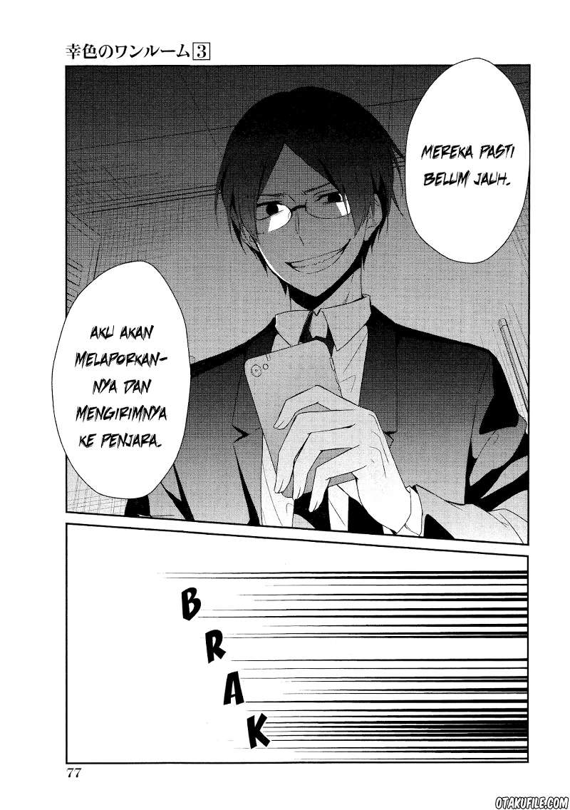 sachi-iro-no-one-room - Chapter: 15