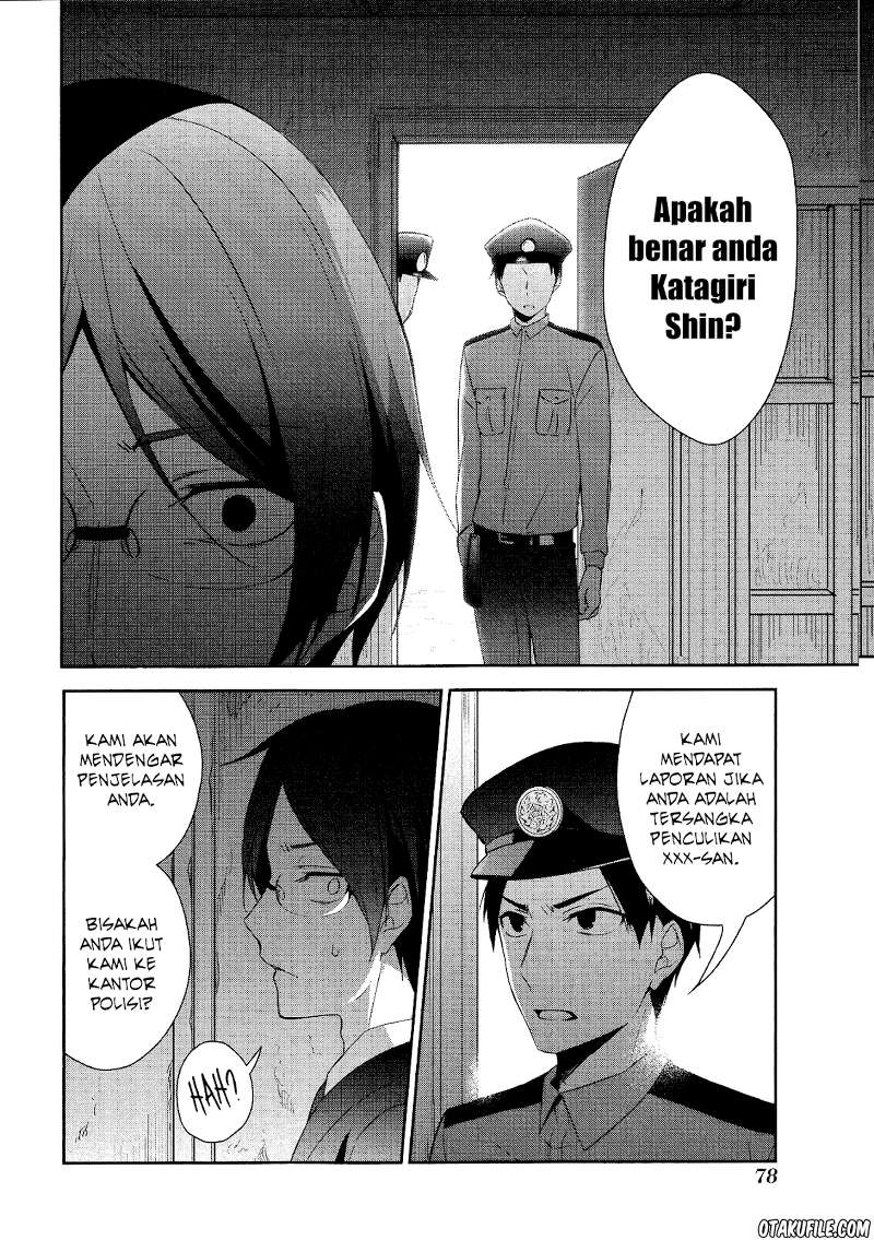 sachi-iro-no-one-room - Chapter: 15