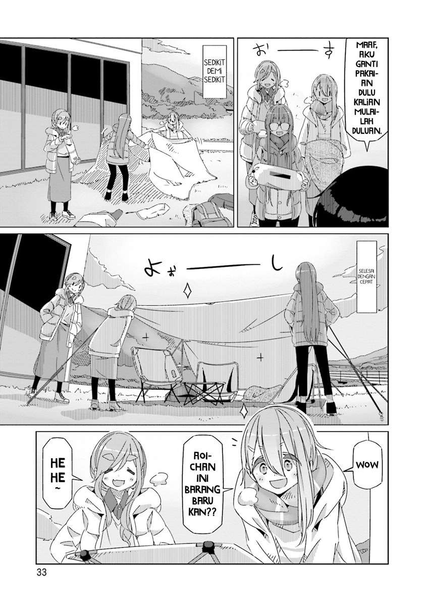 yuru-camp - Chapter: 54