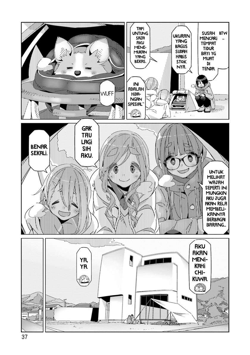 yuru-camp - Chapter: 54