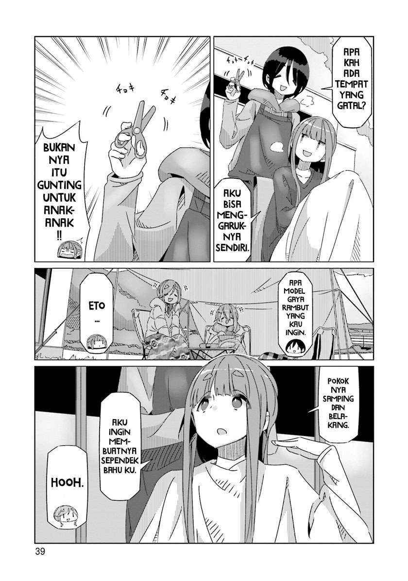 yuru-camp - Chapter: 54