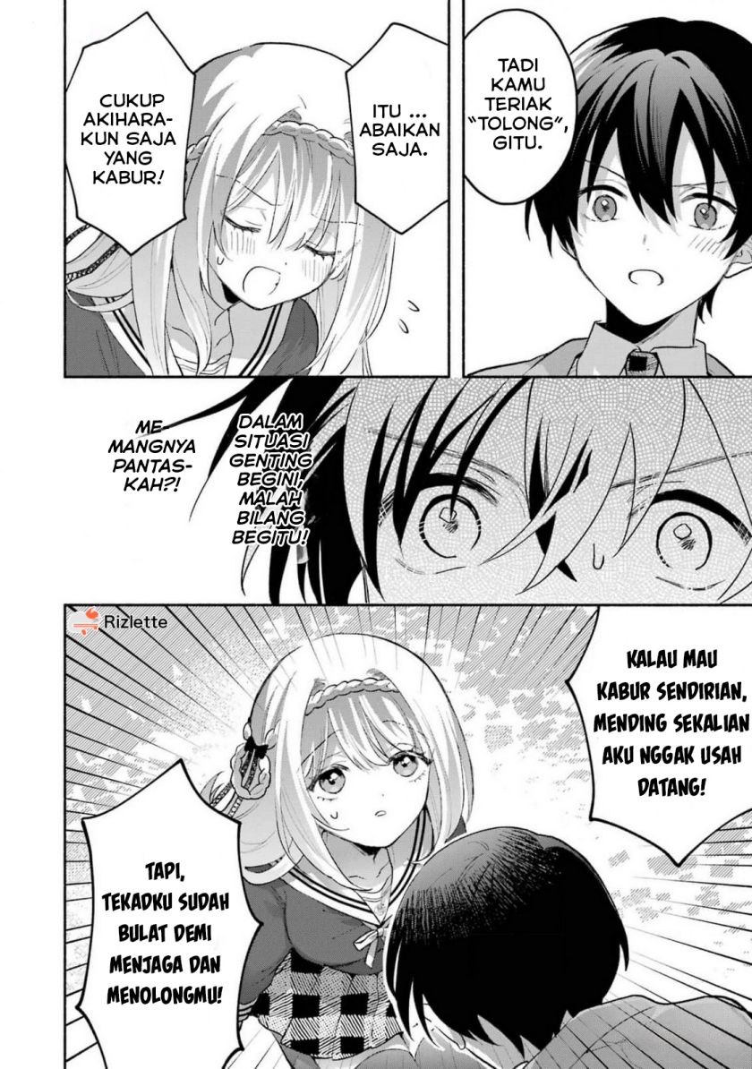 cool-na-megami-sama-to-issho-ni-sundara-amayakashi-sugite-ponkotsu-ni-shite-shimatta-ken-ni-tsuite - Chapter: 3