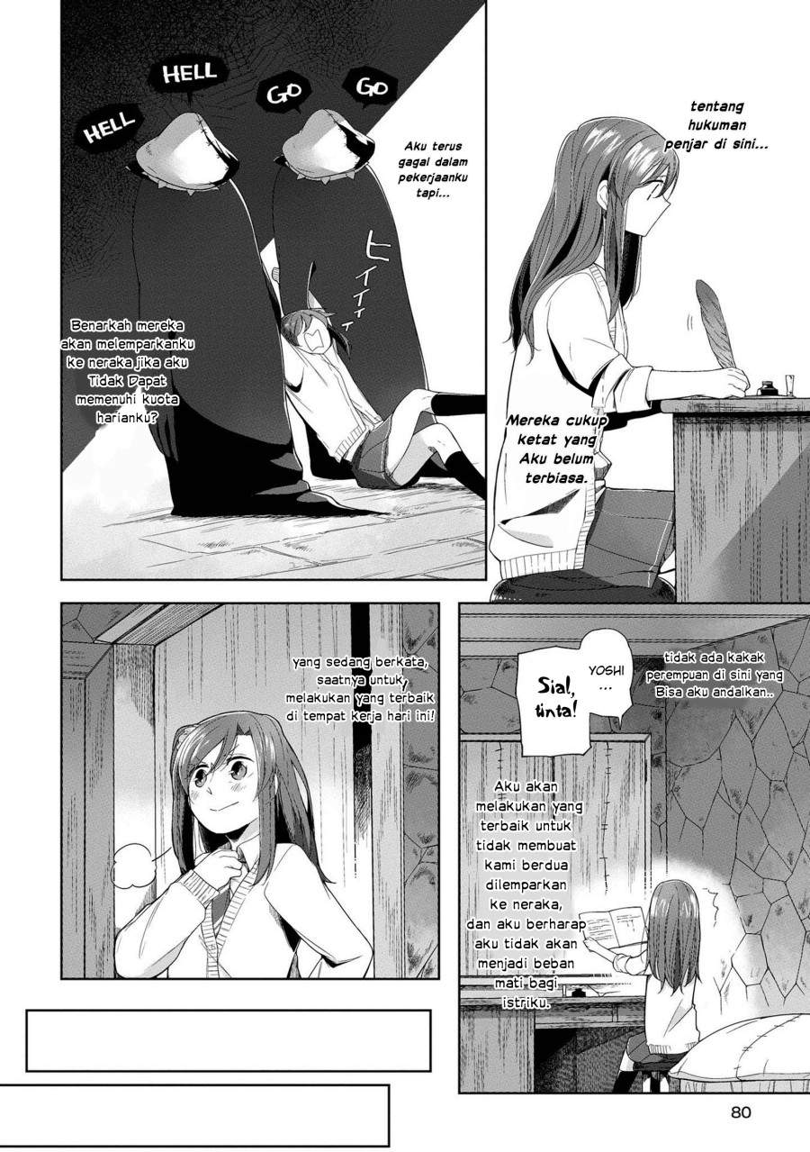 prison-town-he-youkoso - Chapter: 4