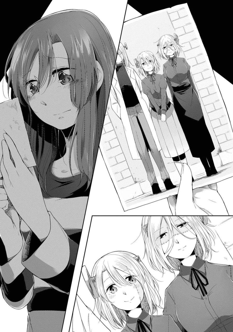 prison-town-he-youkoso - Chapter: 4