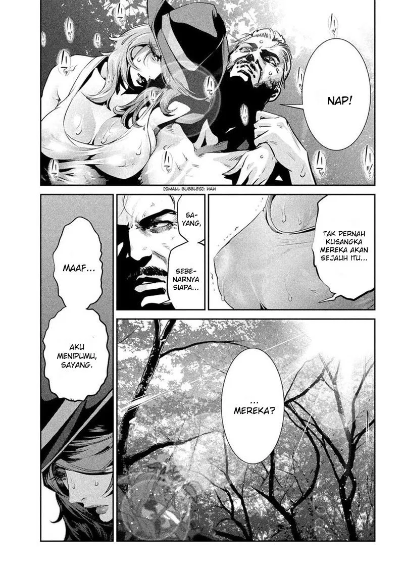 prison-school - Chapter: 201