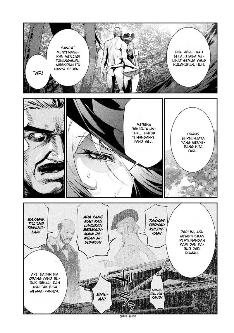 prison-school - Chapter: 201