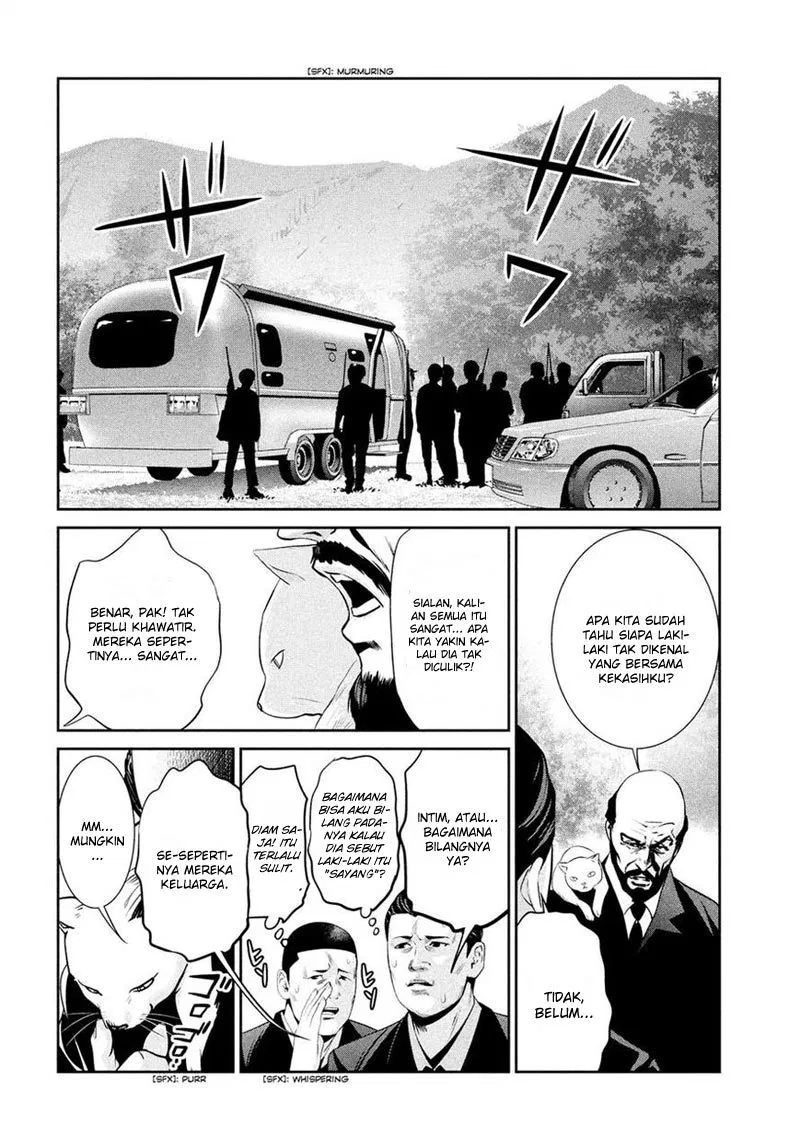 prison-school - Chapter: 201