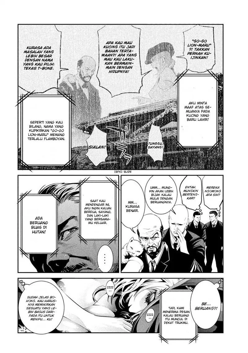 prison-school - Chapter: 201