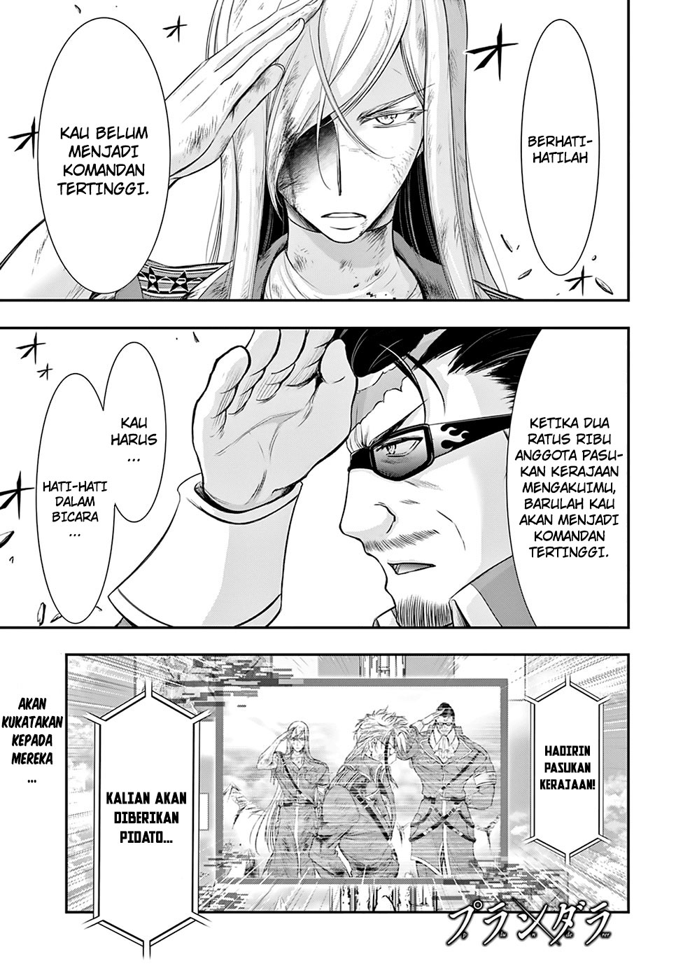 plunderer - Chapter: 61
