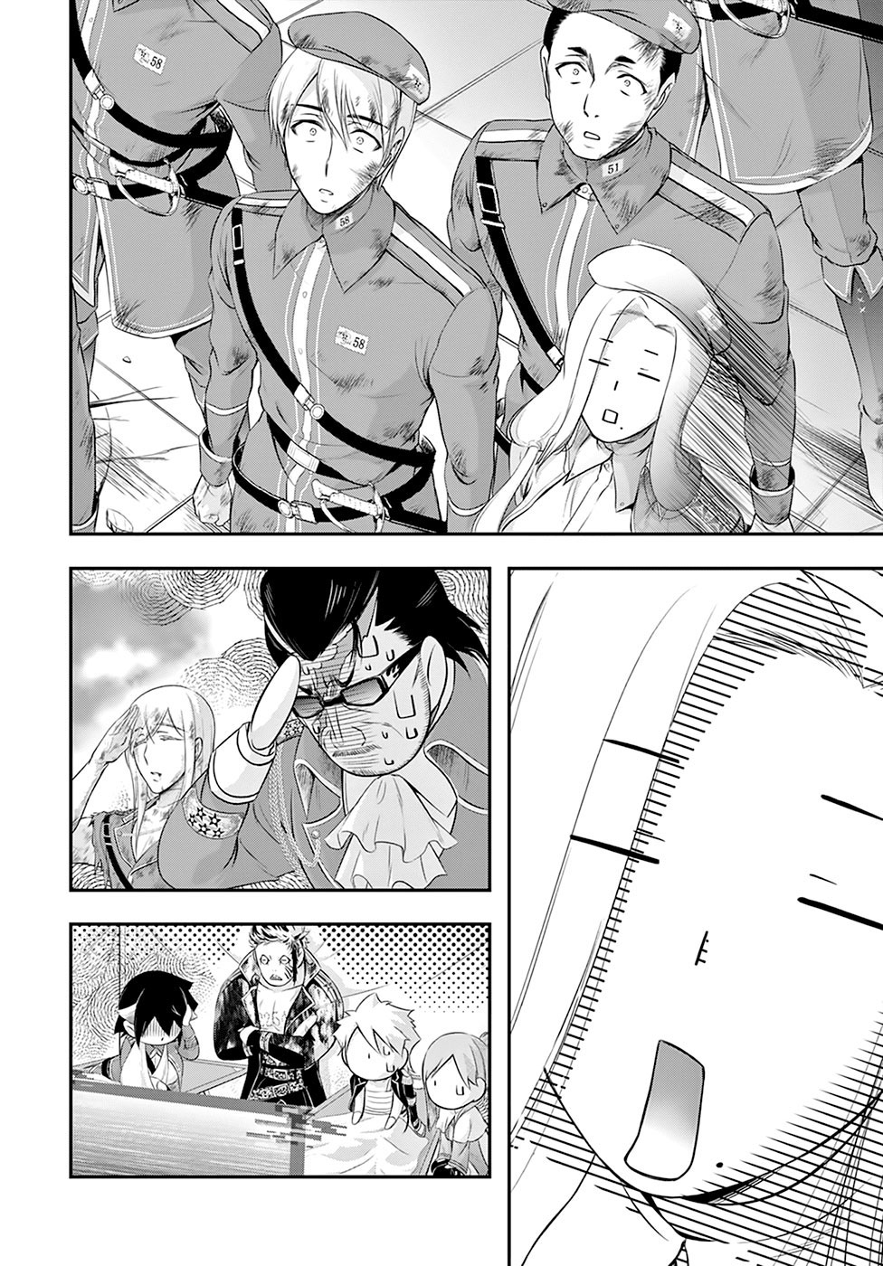 plunderer - Chapter: 61