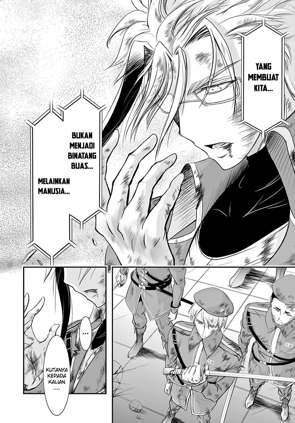 plunderer - Chapter: 61