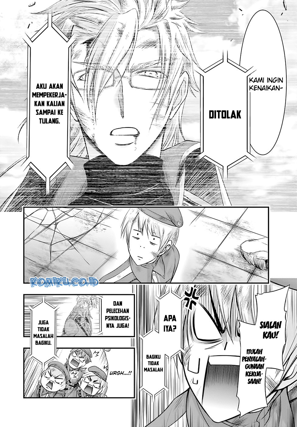 plunderer - Chapter: 61