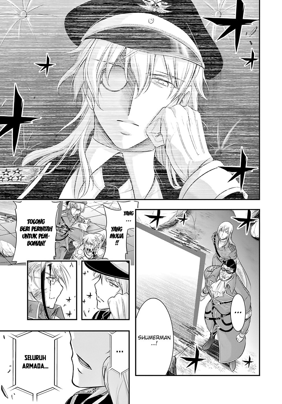 plunderer - Chapter: 61