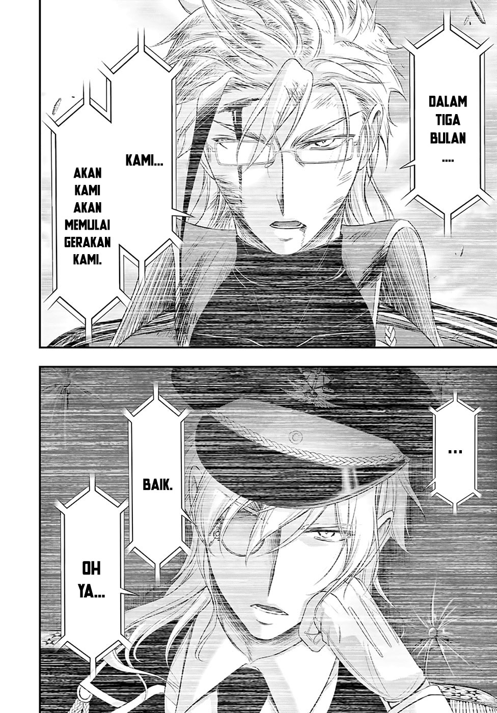 plunderer - Chapter: 61