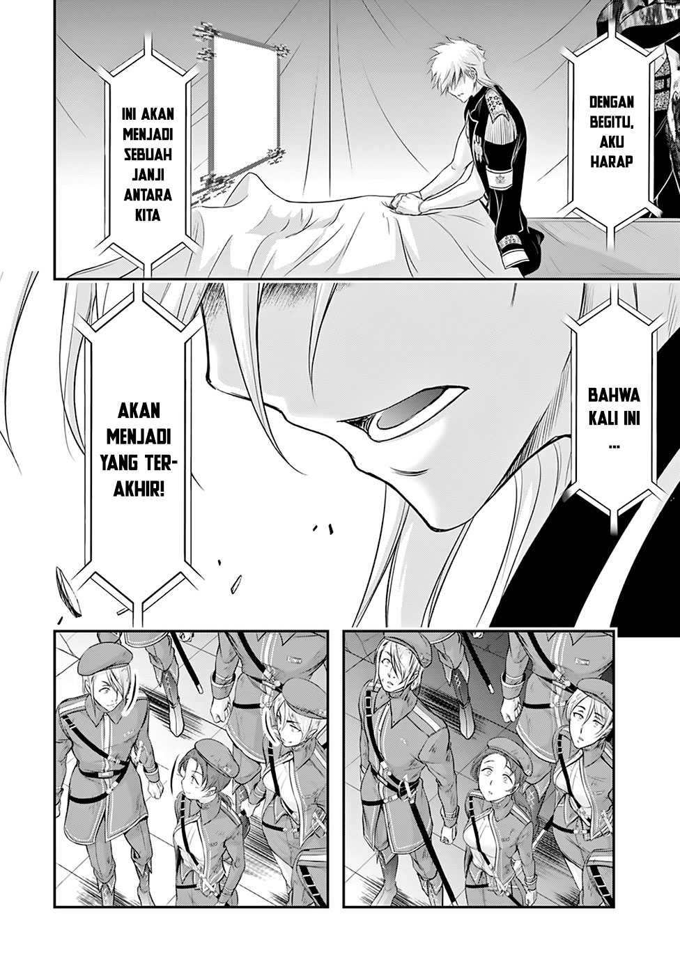 plunderer - Chapter: 61