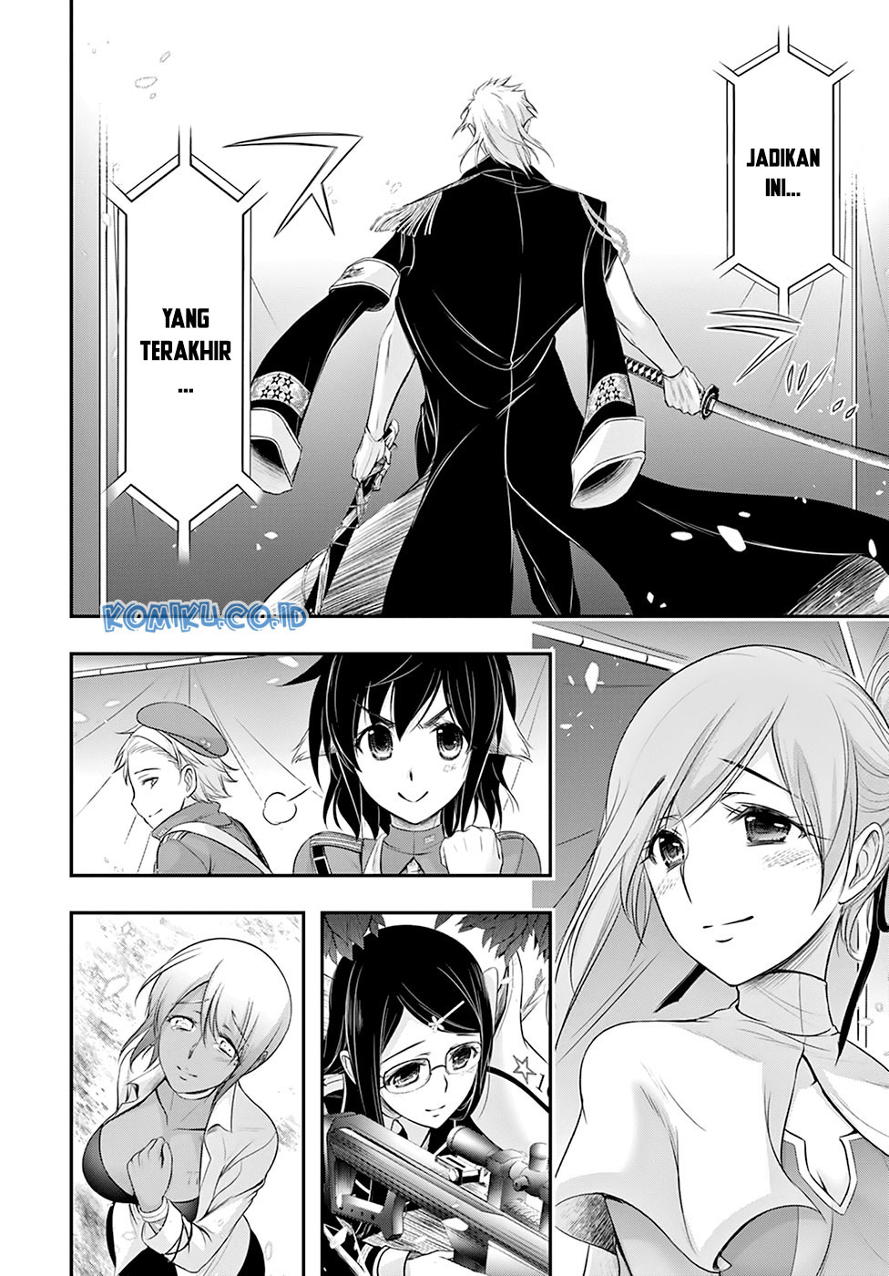 plunderer - Chapter: 61